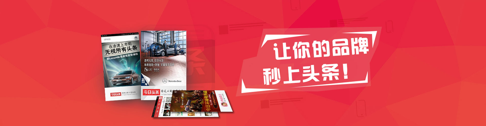 普兰店谷歌sem