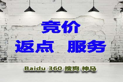 案例解析：信息流代理在金融行业的应用