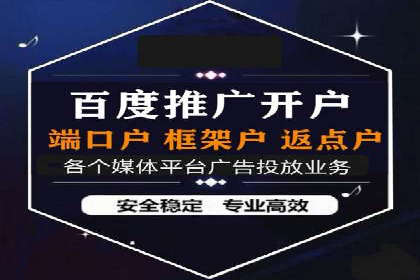 SEM主管案例分析：关键词优化技巧